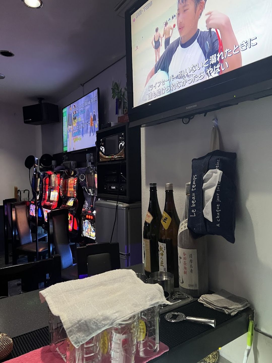 「あい」の店内