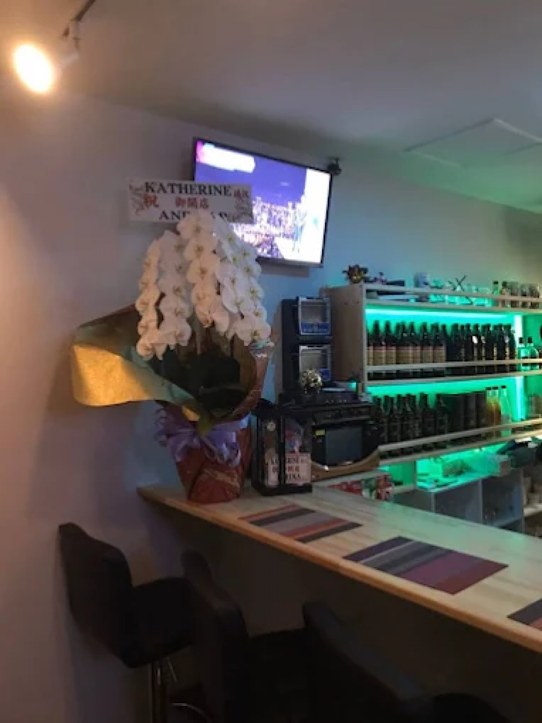 KATHERINE（かてりーね）の店舗画像