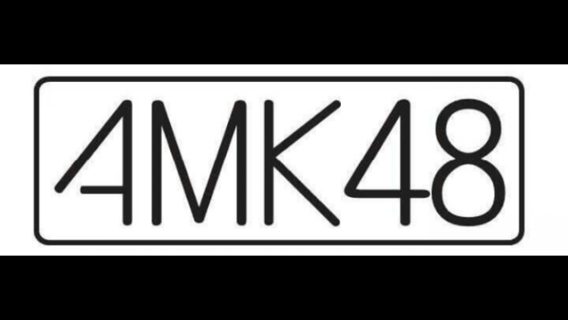 AMK48の店舗画像