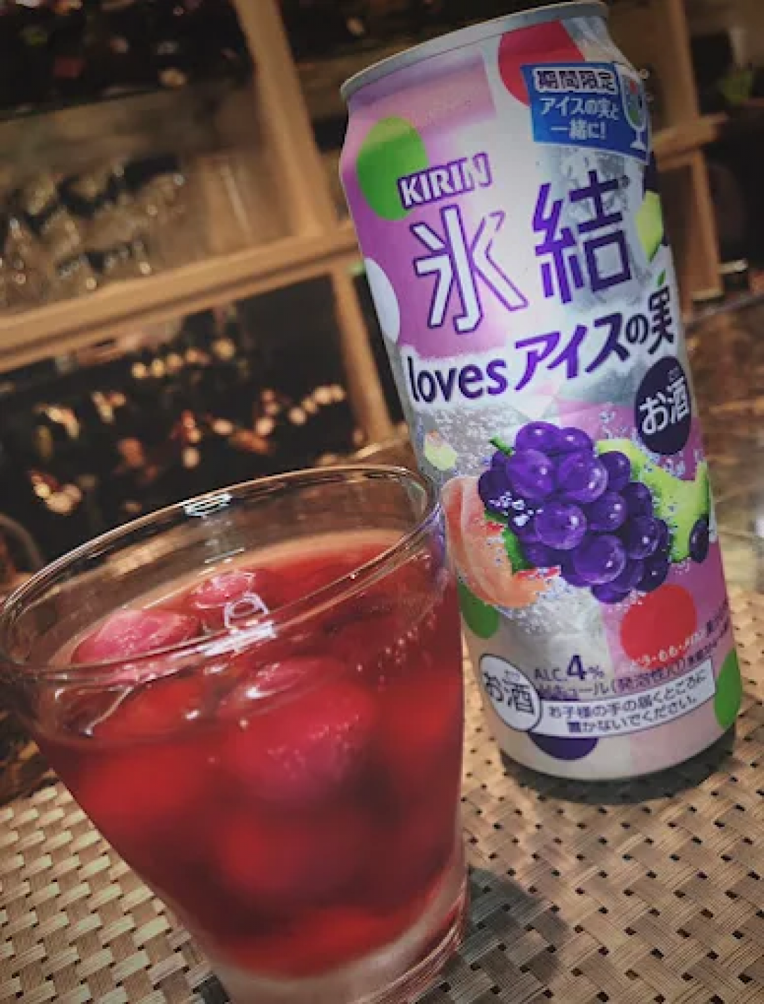 AMK48の店舗画像