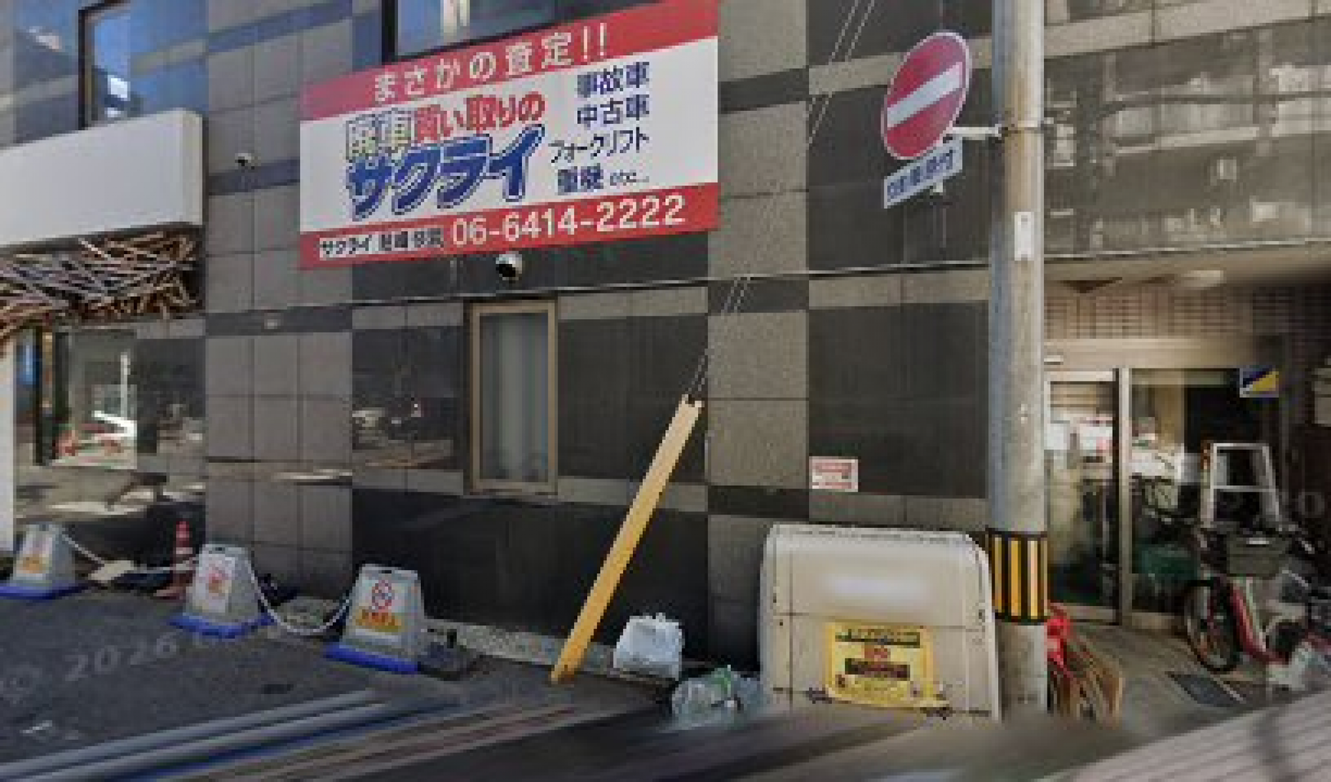 マダムフェアリーの店舗画像
