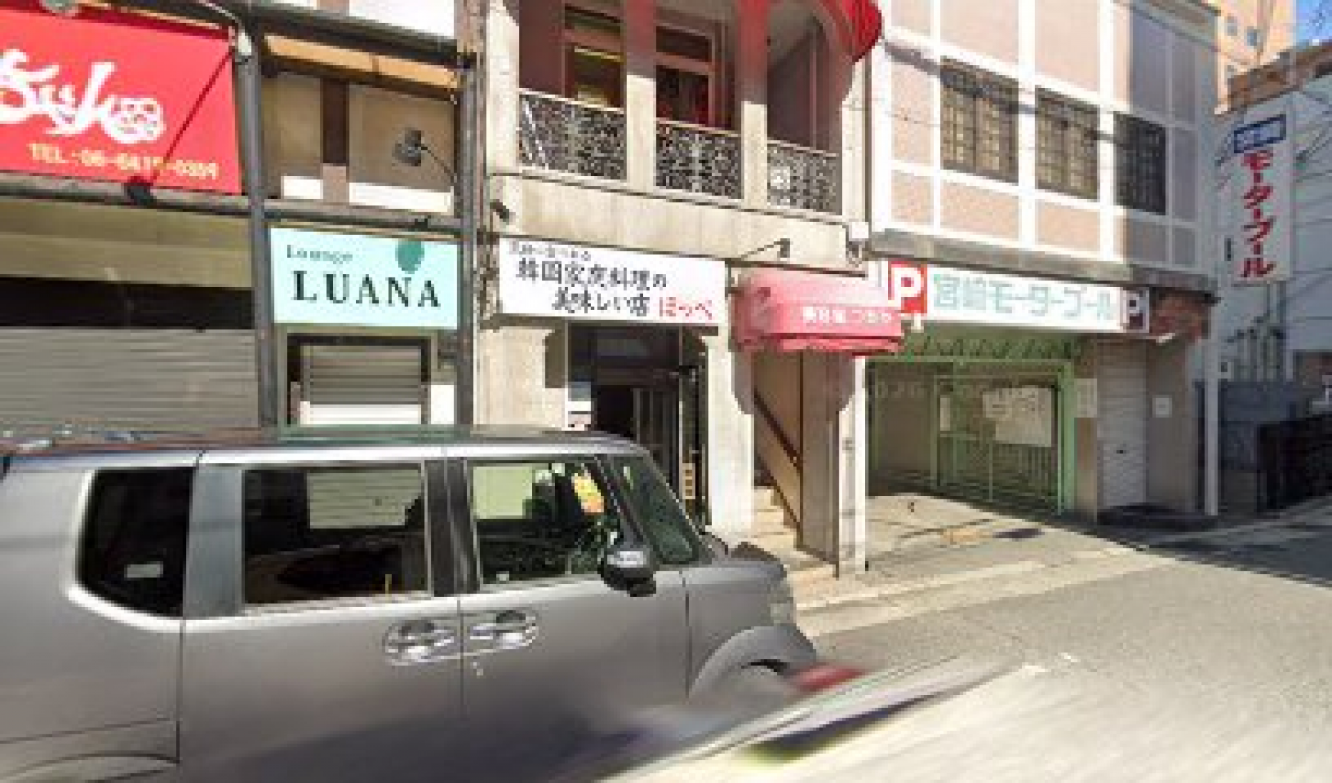 ラウンジ LUANA（ルアナ）の店舗画像