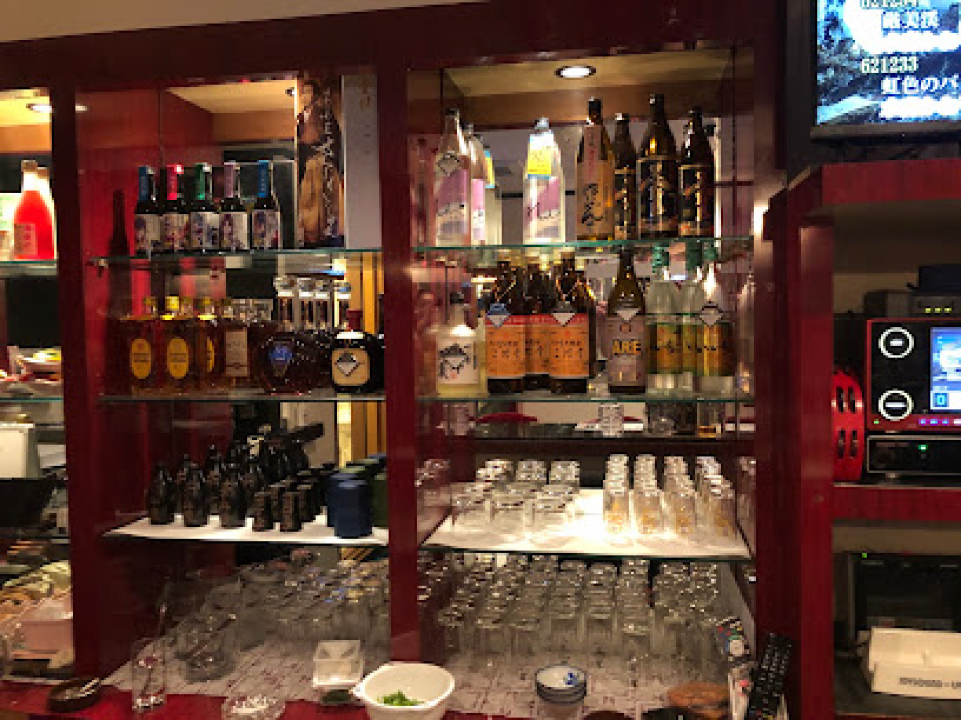 カラオケスナック わがままの店舗画像