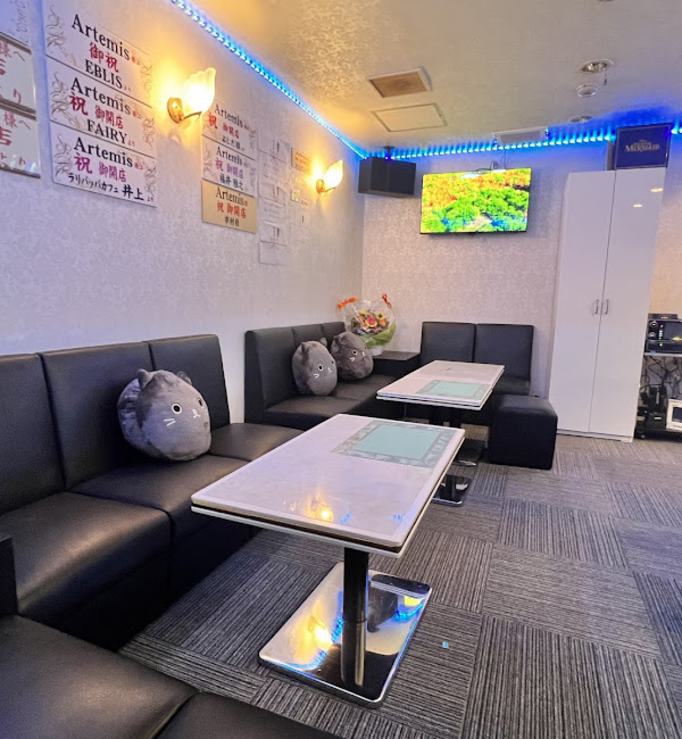 Artemis（アルテミス）の店舗画像