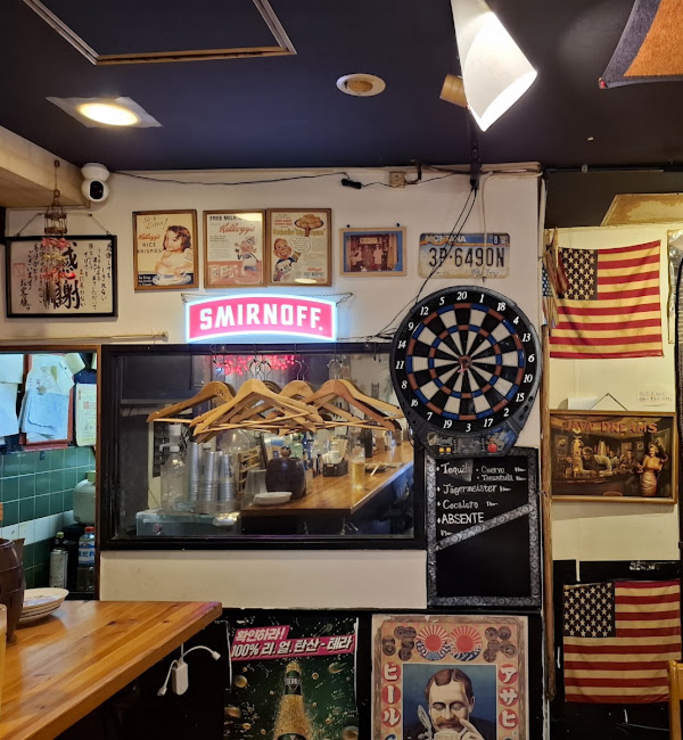BAR101の店舗画像