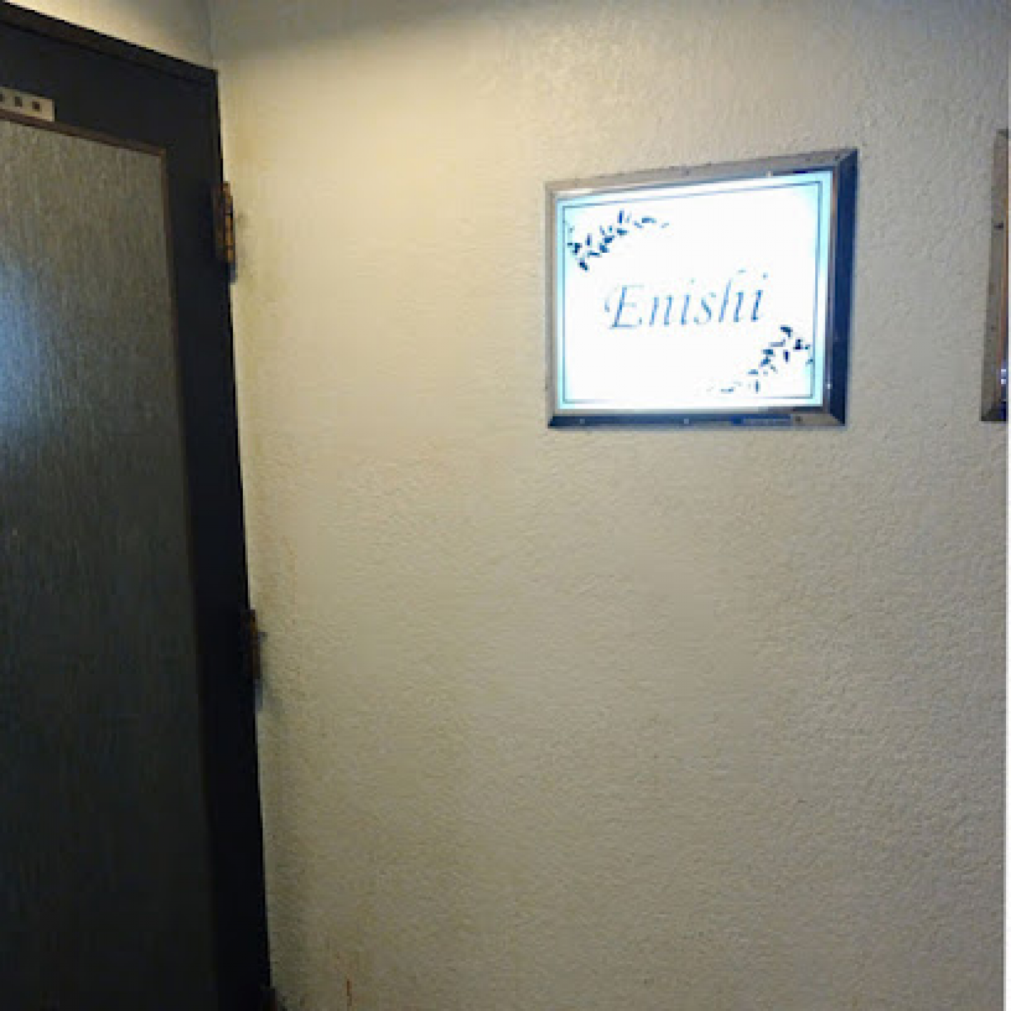 Enishi（えにし）の店舗画像