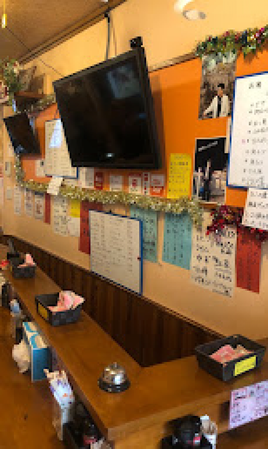 カラオケ茶屋 おれんじの店舗画像