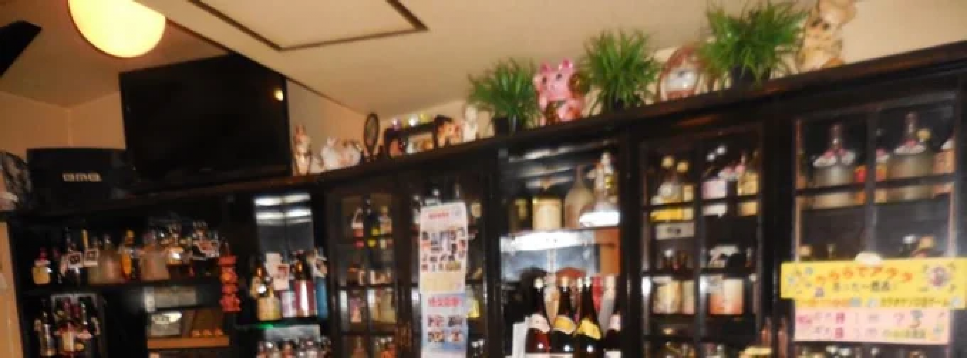 スナック うららの店舗画像
