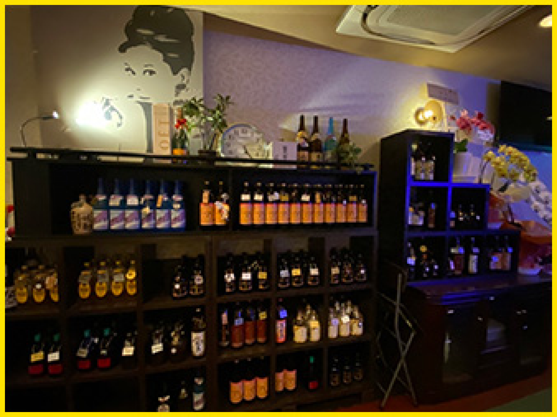 カラオケパブ U-君（ユーくん）の店舗画像