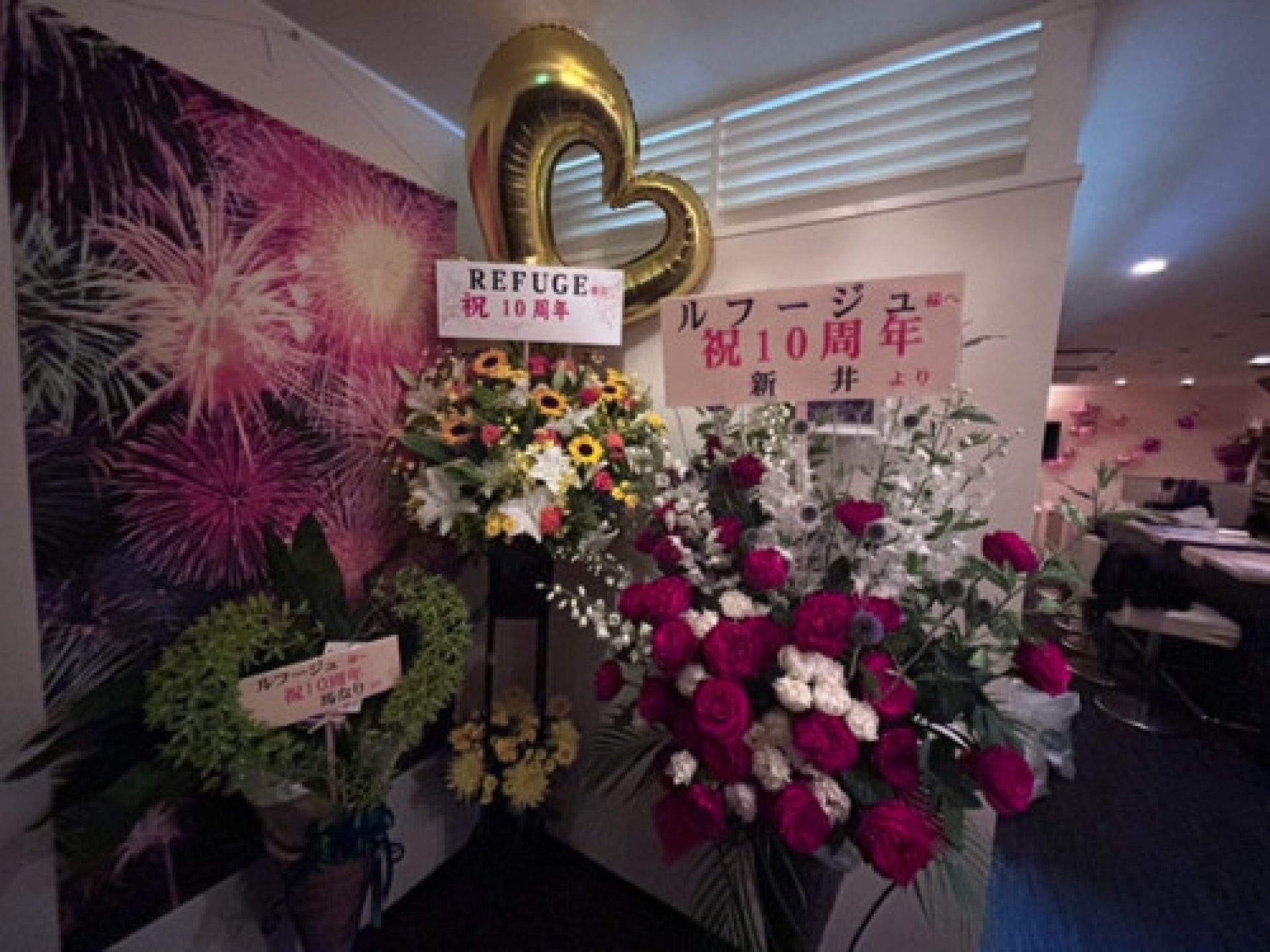 Lounge ルフージュ（REFUGE）の店舗画像