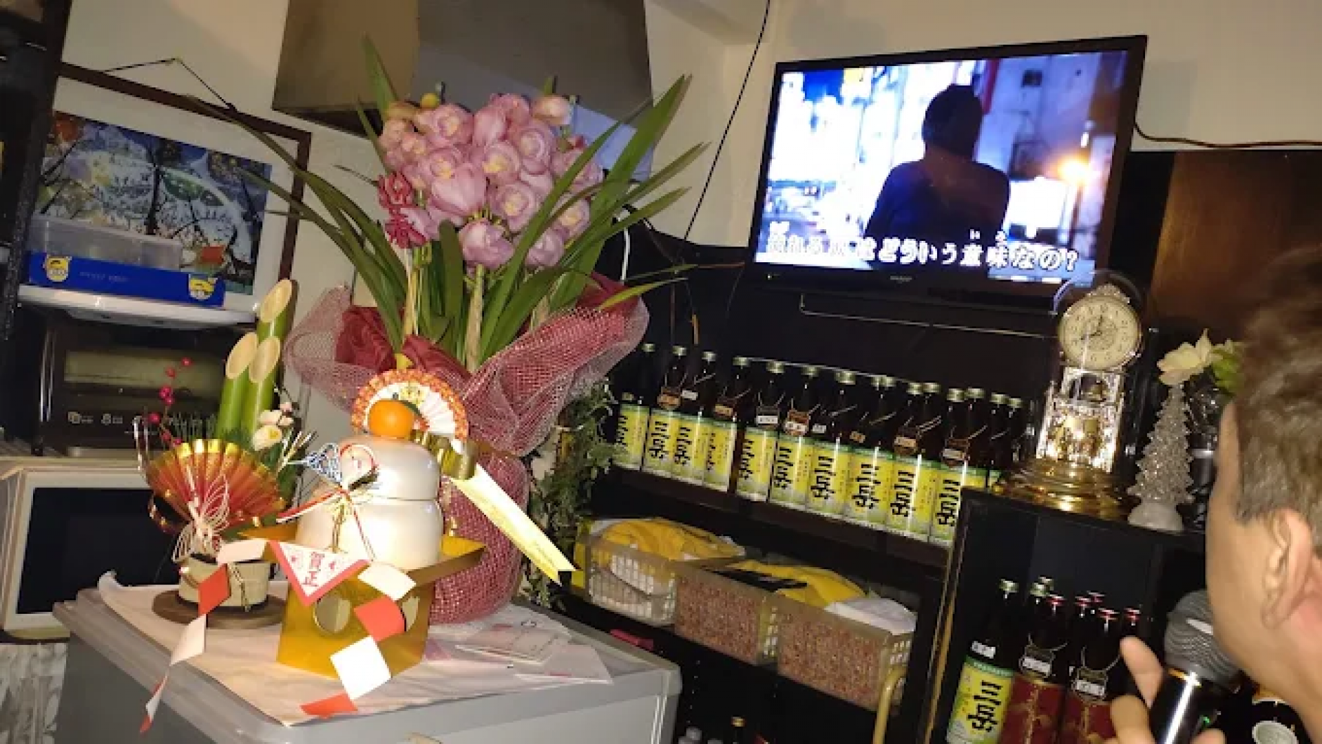 スナック たんぽぽの店舗画像