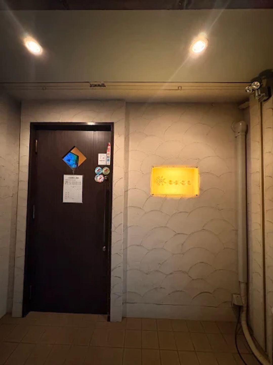 Cafe Style Snack Ease（イーズ）の店舗画像