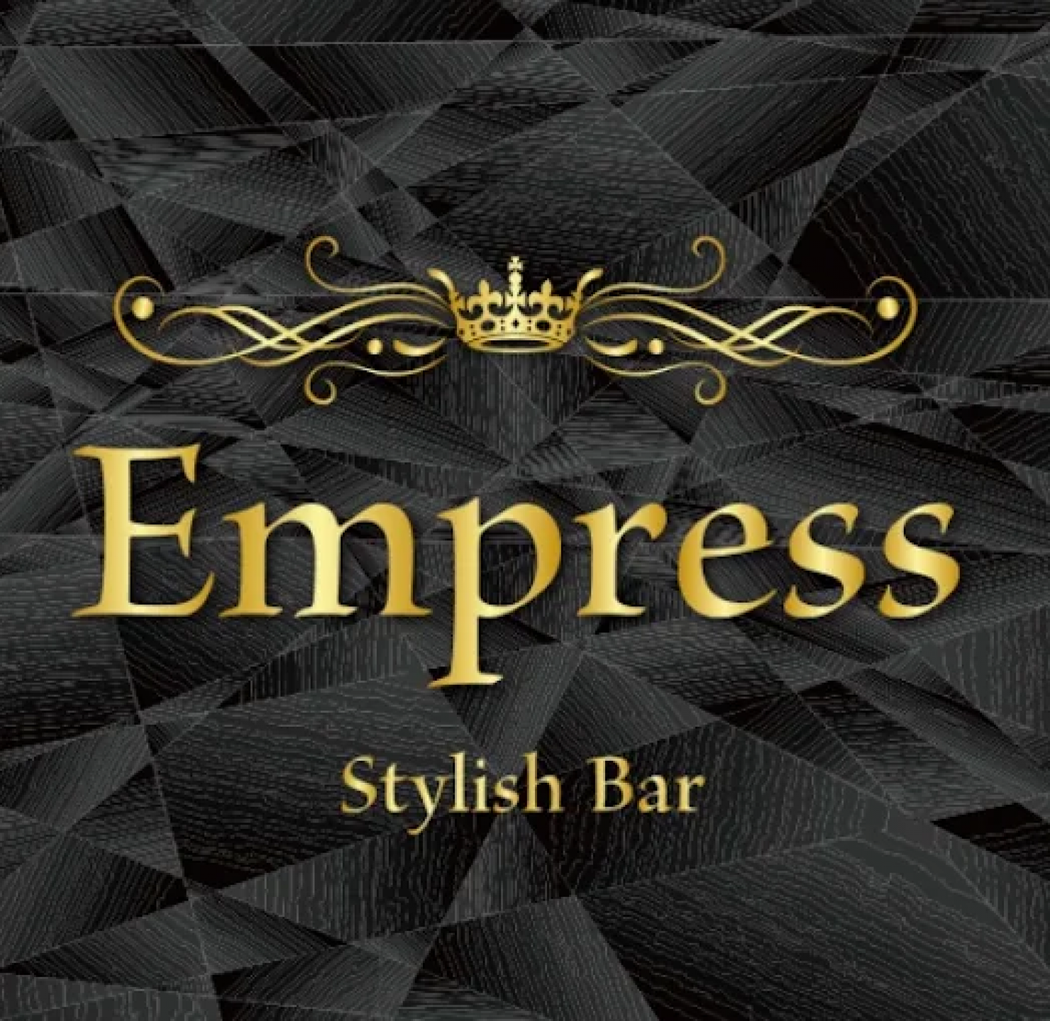 Empress（エンプレス）の店舗画像