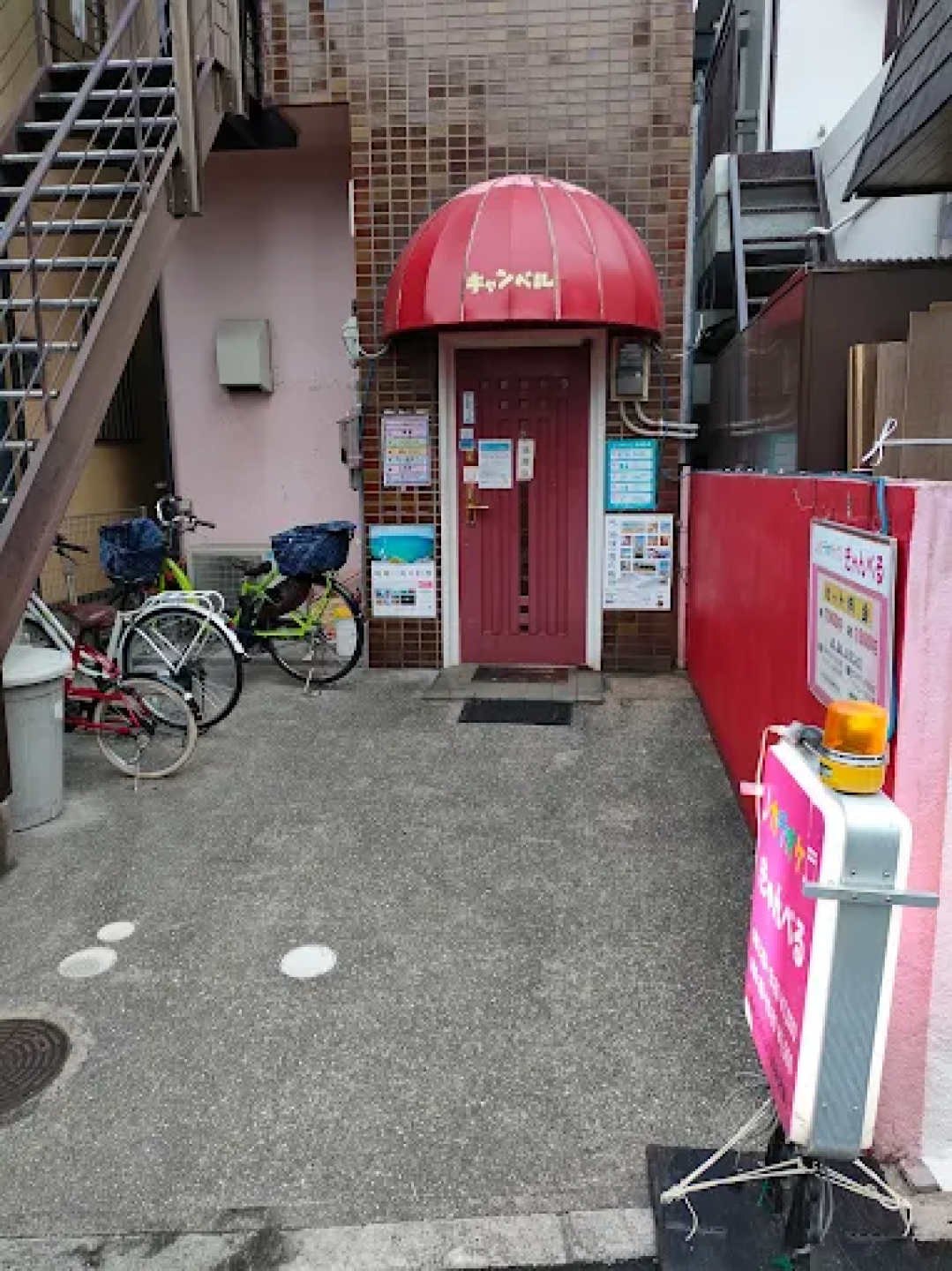 カラオケスナック 心（キャンベル）の外観画像