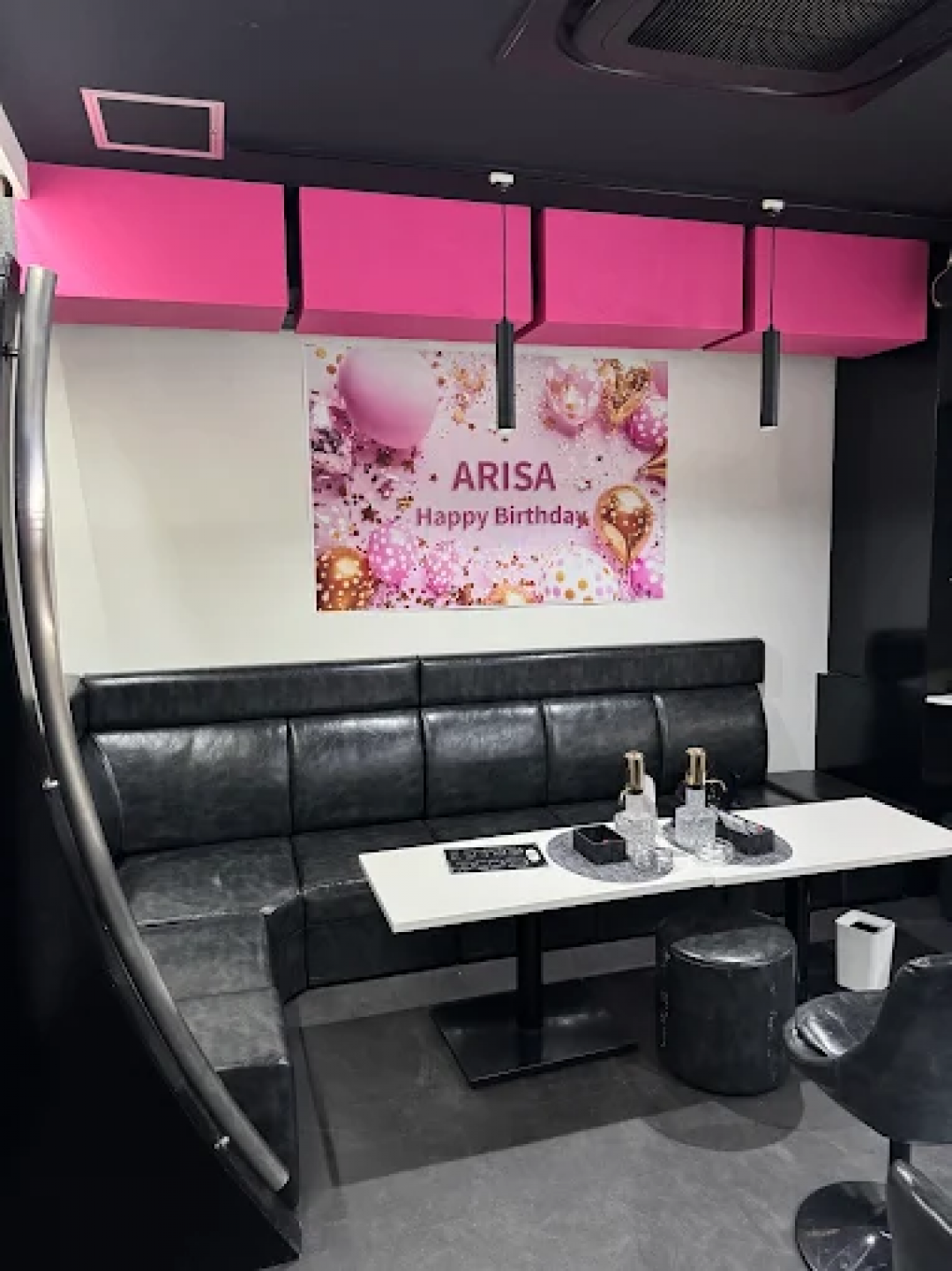 Karaoke & Bar SOLA（ソラ）の店舗画像