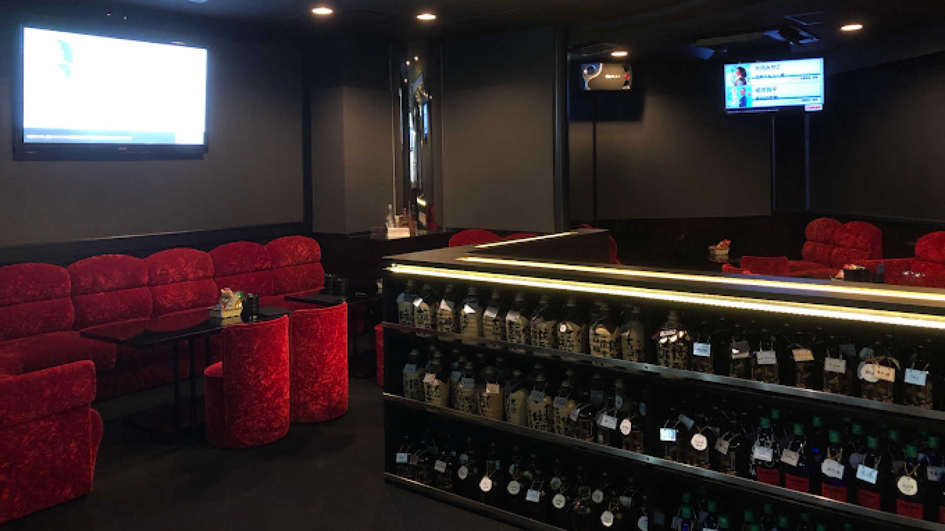Lounge Lei（レイ）の店舗画像